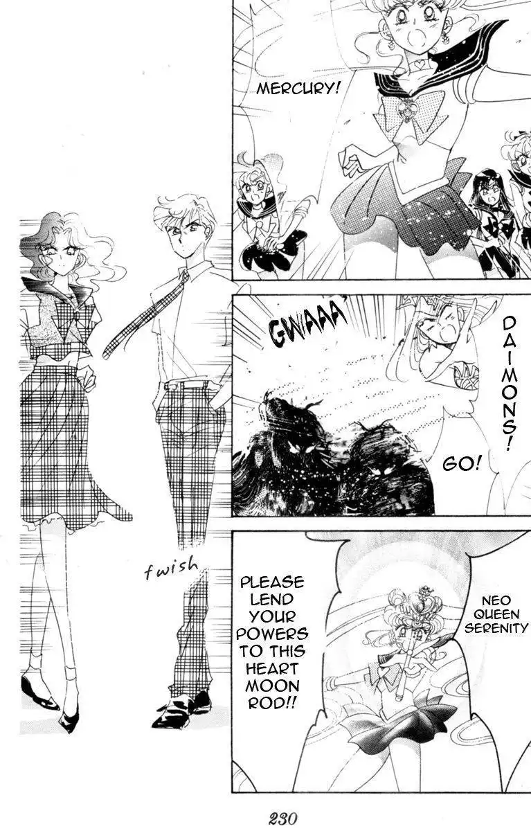 Sailor Moon Chapter 30 47